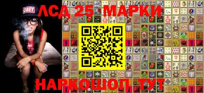 ALPHA PVP Рыбинск