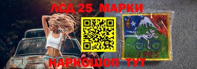 ALPHA PVP Рыбинск