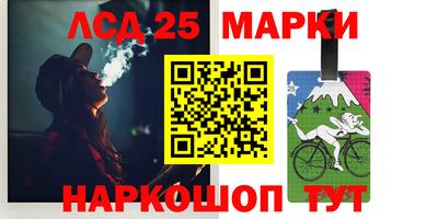ALPHA PVP Рыбинск