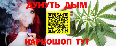 ALPHA PVP Рыбинск