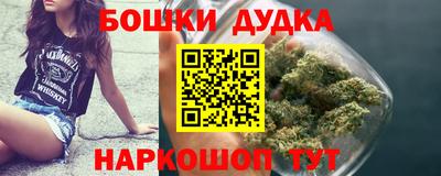 меф Рузаевка