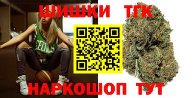 меф Рузаевка