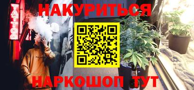 меф Рузаевка