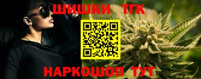 ALPHA PVP Рыбинск