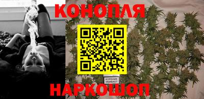 спайс Рязань