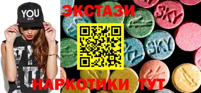 ALPHA PVP Рыбинск