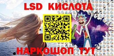 ALPHA PVP Рыбинск