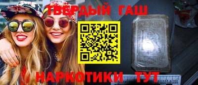 ALPHA PVP Рыбинск