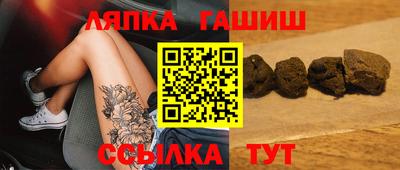 ALPHA PVP Рыбинск